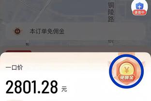 ?两个熟悉的身影！约翰-沃尔训练赛对阵泰瑞克-埃文斯